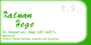 kalman hege business card